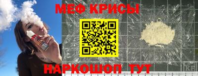 марки lsd Первоуральск