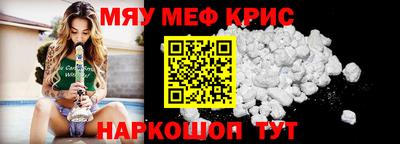 марки lsd Первоуральск