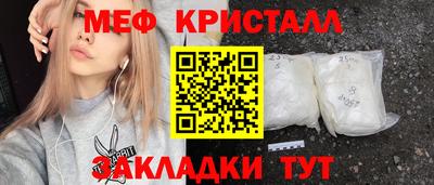 марки lsd Первоуральск