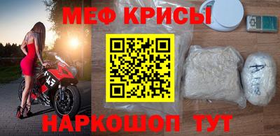 СК Обь