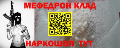 дмт Нягань