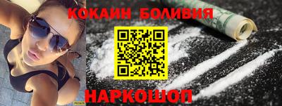 винт Пенза