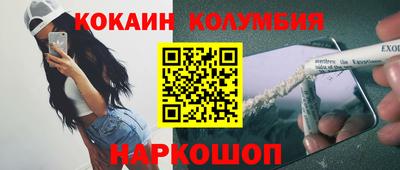 винт Пенза