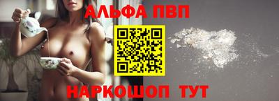 марки lsd Первоуральск