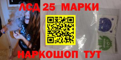 СК Обь