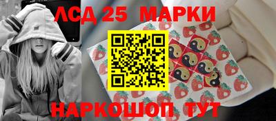 первитин Партизанск