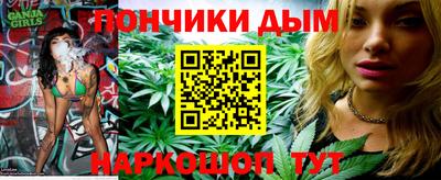 первитин Партизанск