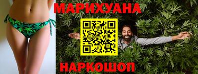 марки lsd Первоуральск