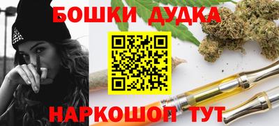 первитин Партизанск