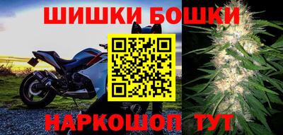 первитин Партизанск