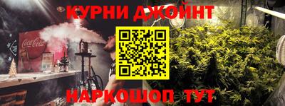 первитин Партизанск