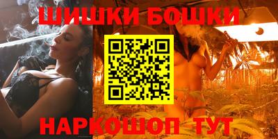 марки lsd Первоуральск