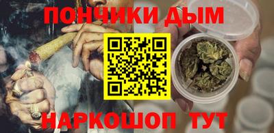 марки lsd Первоуральск