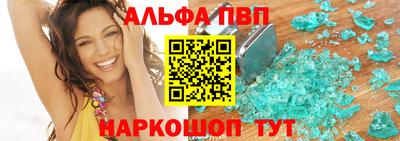 марки lsd Первоуральск
