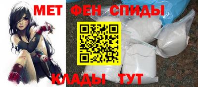 винт Пенза
