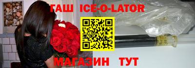 первитин Партизанск