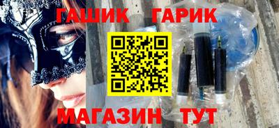 марки nbome Обнинск