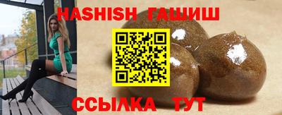 винт Пенза