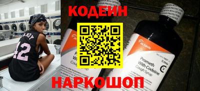 винт Пенза