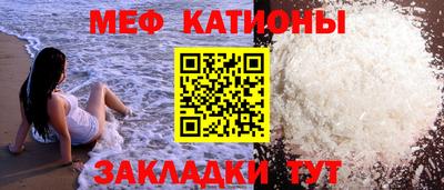 марки nbome Обнинск