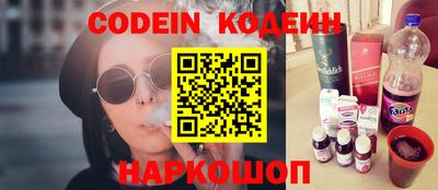 винт Пенза